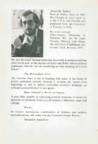 back cover of Burning Patience, A